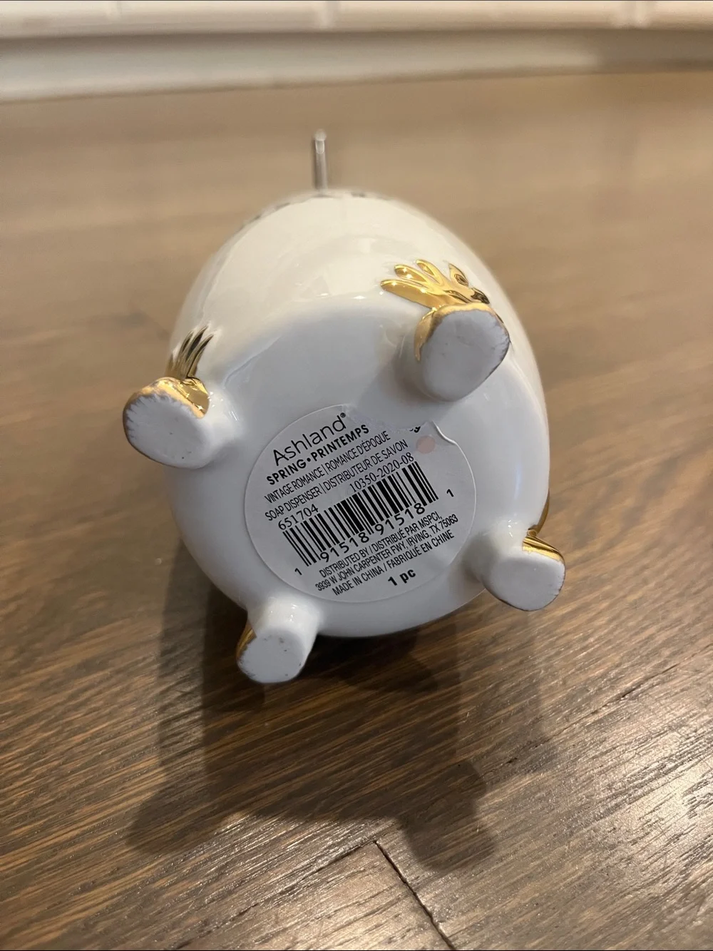 NEW Ashland Ceramic Soap Dispenser